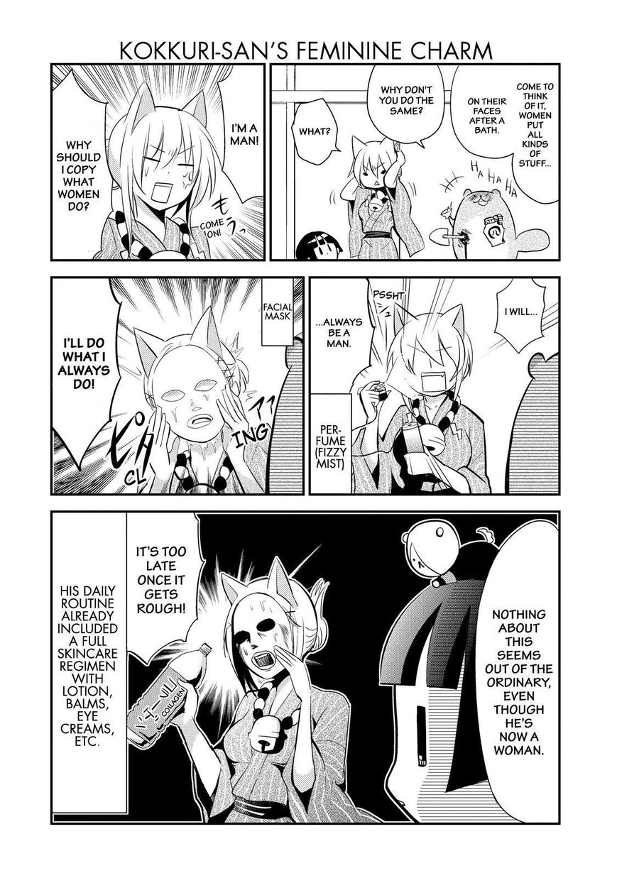 Gugure! Kokkuri-san Chapter 22 page 5 - Chapter 22