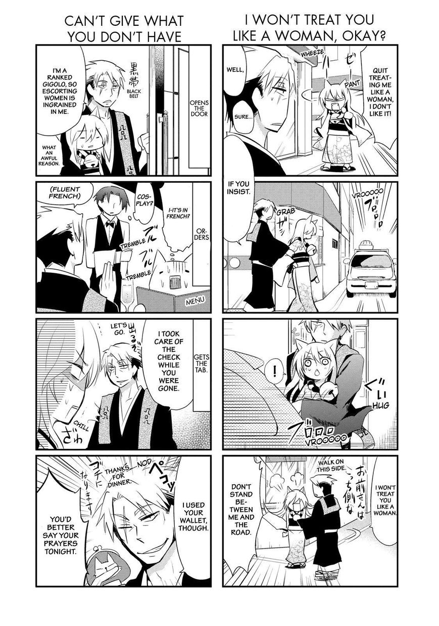 Gugure! Kokkuri-san Chapter 22 page 9 - Chapter 22