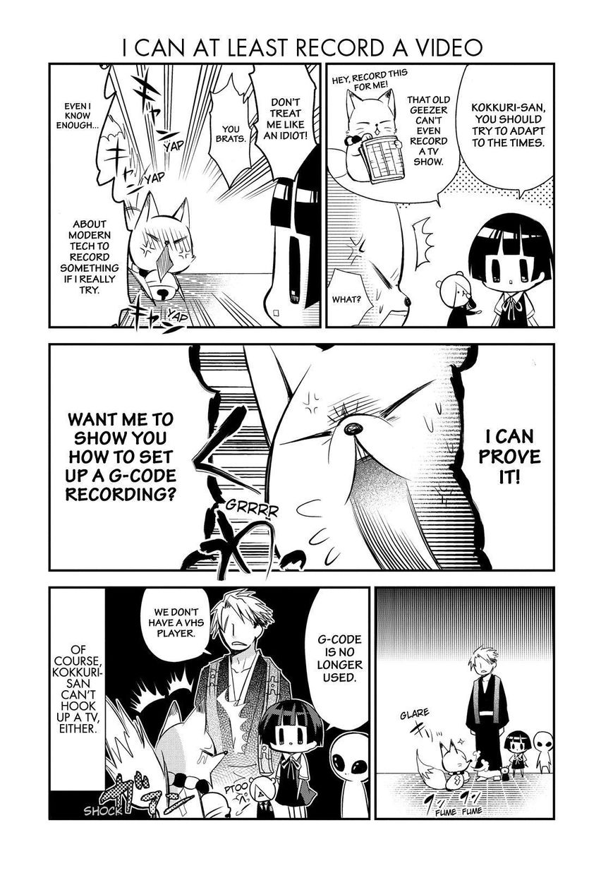 Gugure! Kokkuri-san Chapter 23 page 11 - Chapter 23