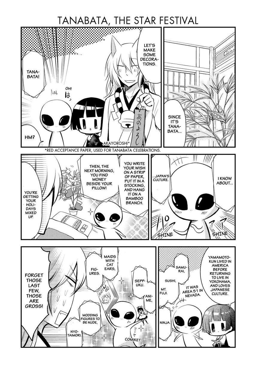 Gugure! Kokkuri-san Chapter 23 page 13 - Chapter 23