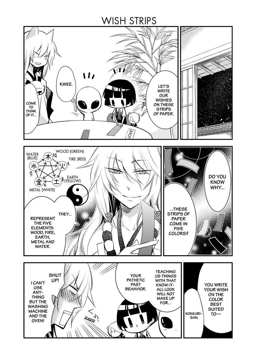 Gugure! Kokkuri-san Chapter 23 page 14 - Chapter 23