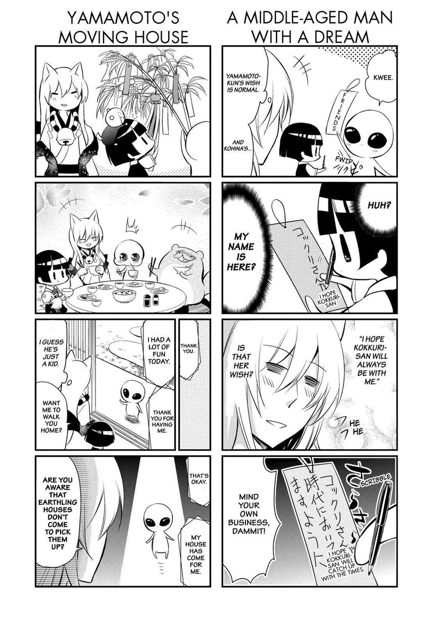 Gugure! Kokkuri-san Chapter 23 page 15 - Chapter 23