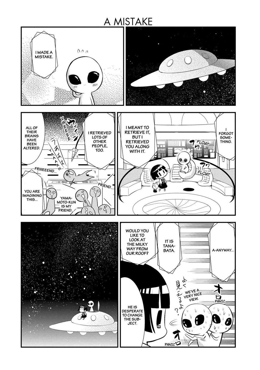 Gugure! Kokkuri-san Chapter 23 page 17 - Chapter 23