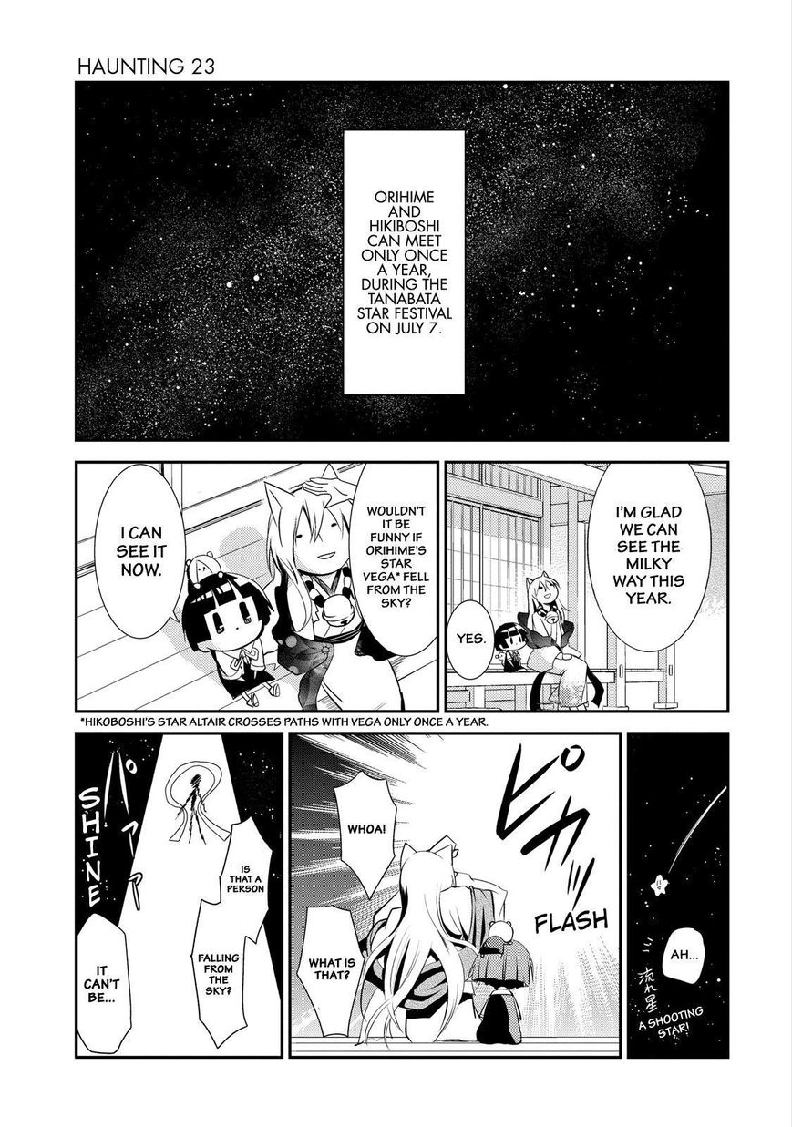 Gugure! Kokkuri-san Chapter 23 page 2 - Chapter 23