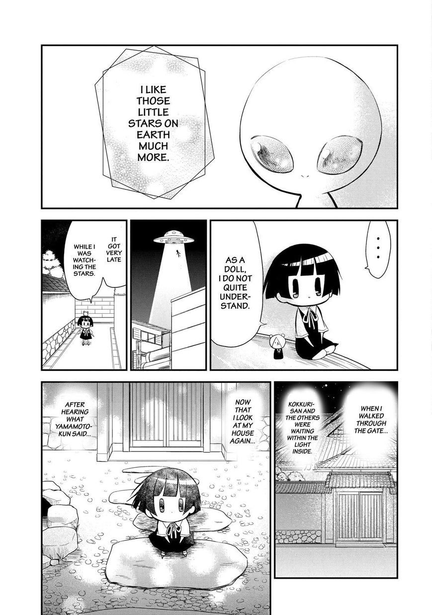 Gugure! Kokkuri-san Chapter 23 page 20 - Chapter 23