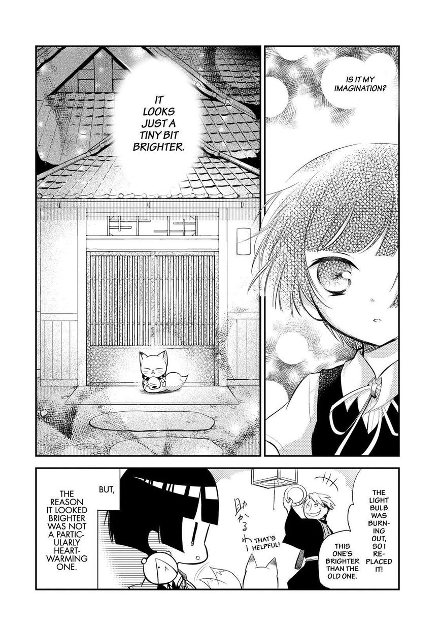 Gugure! Kokkuri-san Chapter 23 page 21 - Chapter 23