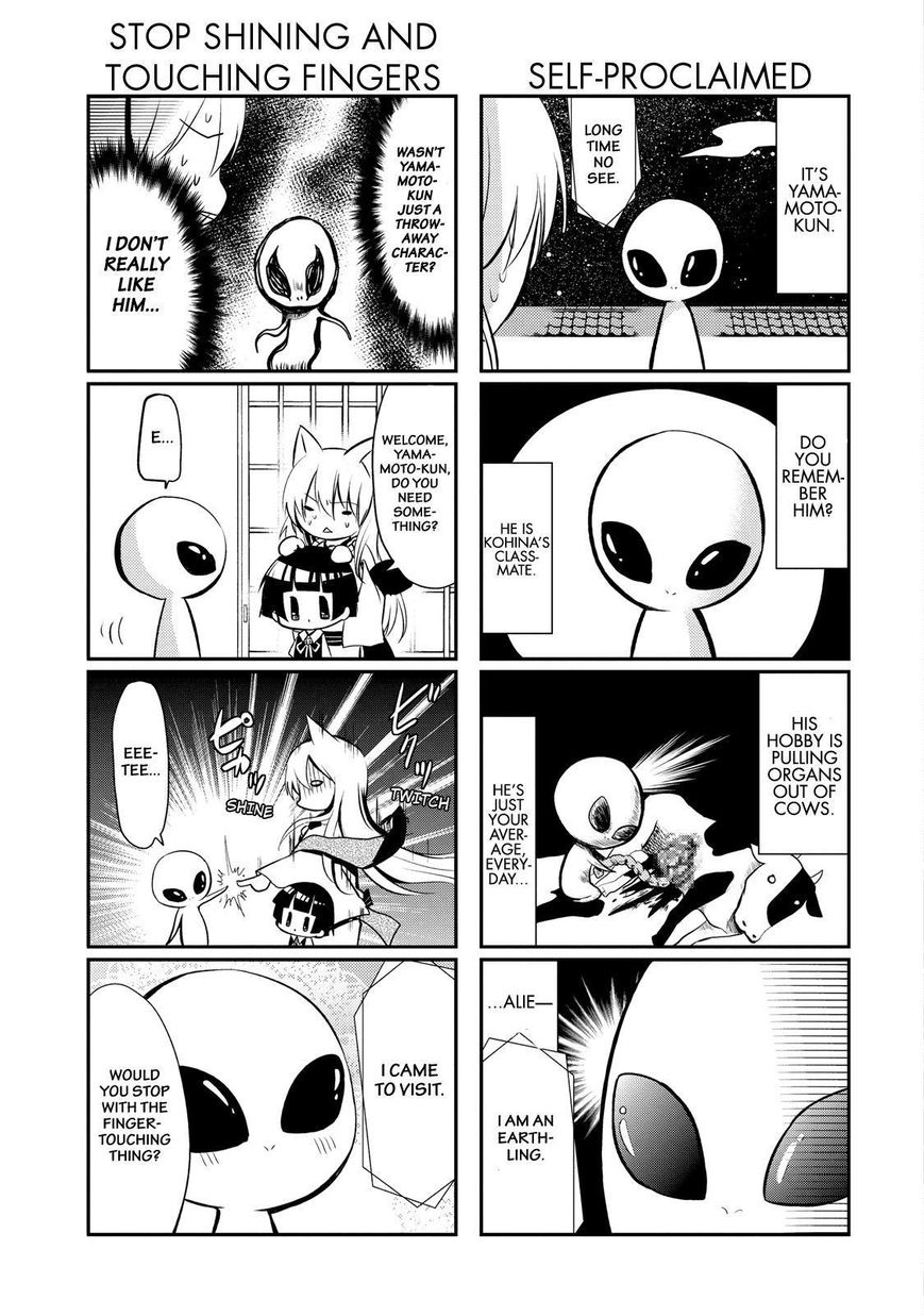 Gugure! Kokkuri-san Chapter 23 page 4 - Chapter 23