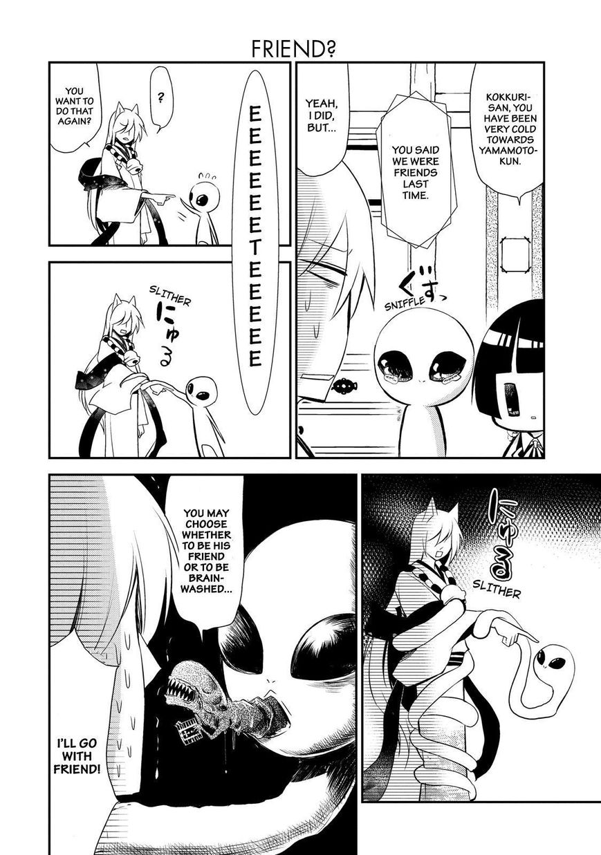 Gugure! Kokkuri-san Chapter 23 page 7 - Chapter 23