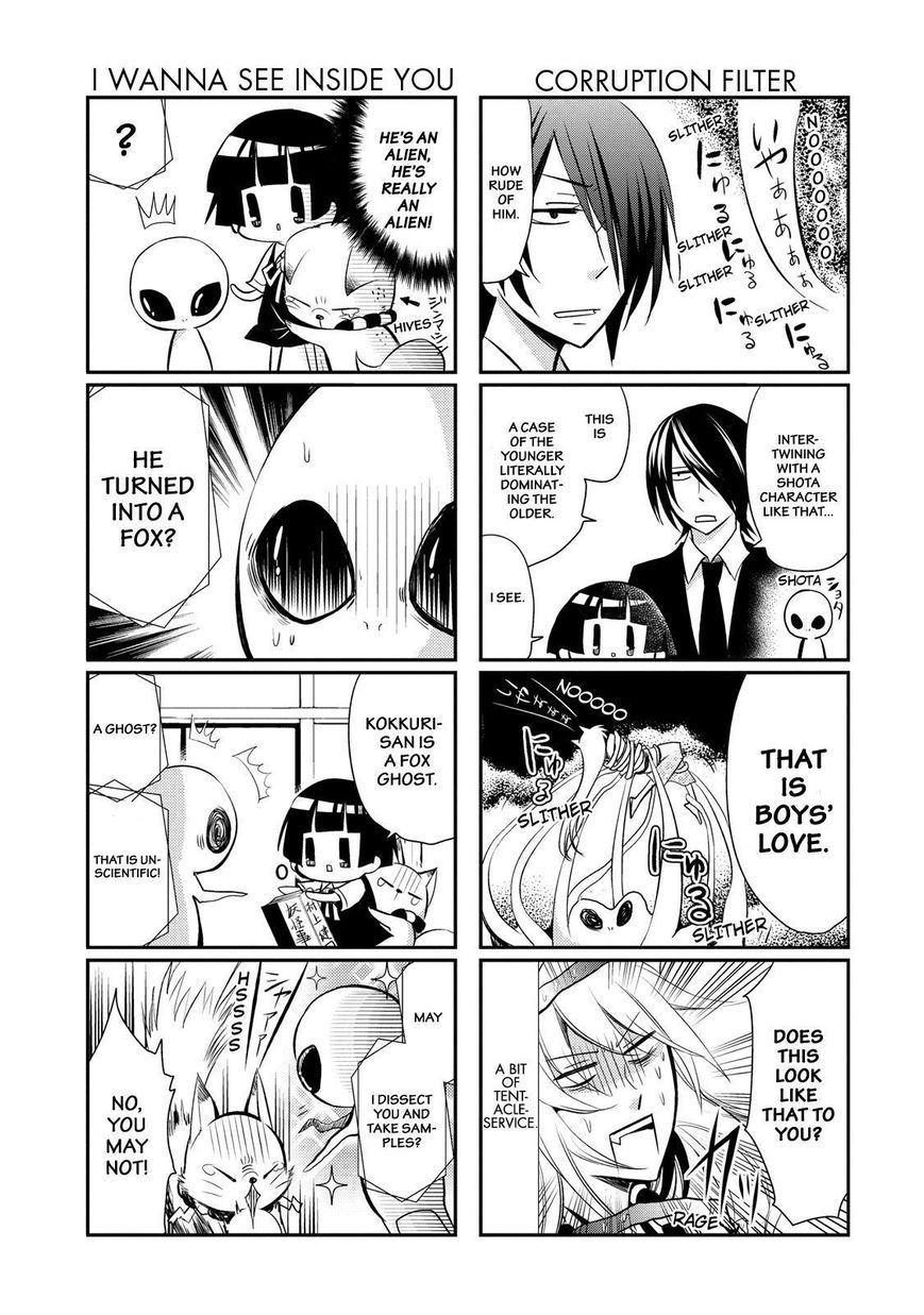 Gugure! Kokkuri-san Chapter 23 page 8 - Chapter 23