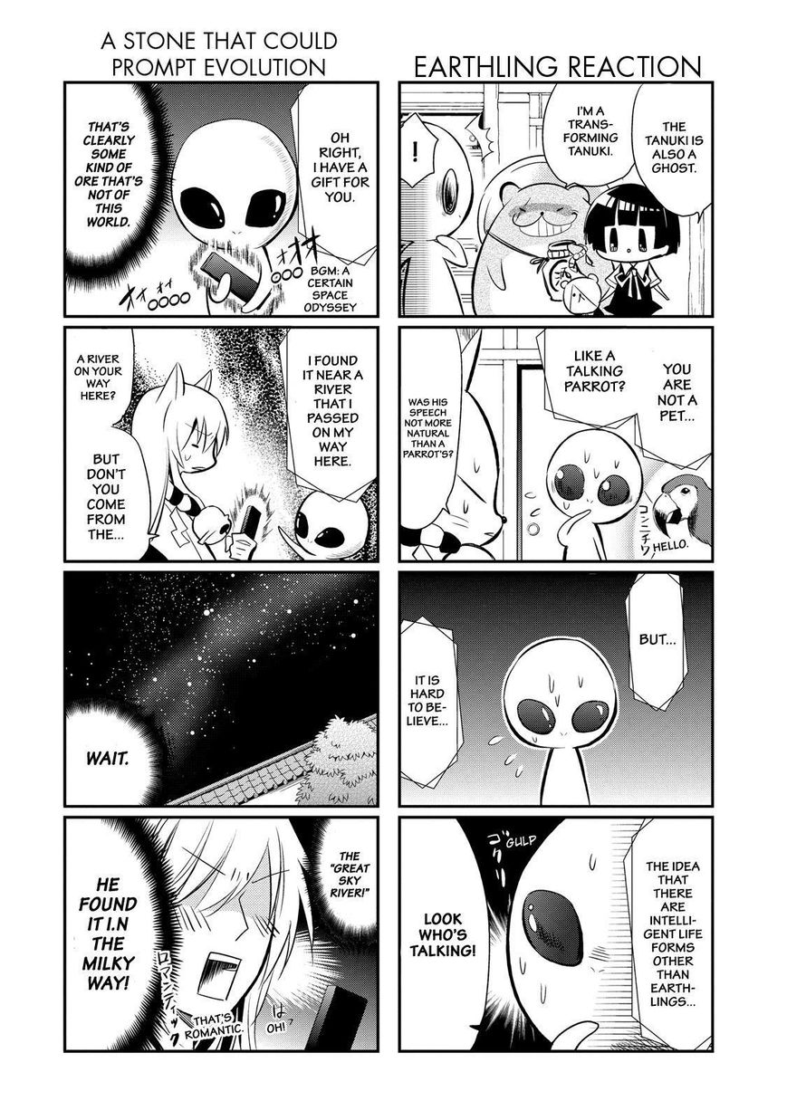 Gugure! Kokkuri-san Chapter 23 page 9 - Chapter 23