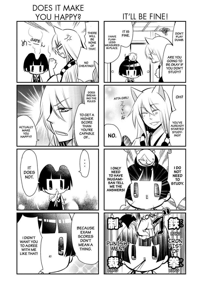 Gugure! Kokkuri-san Chapter 24 page 3 - Chapter 24