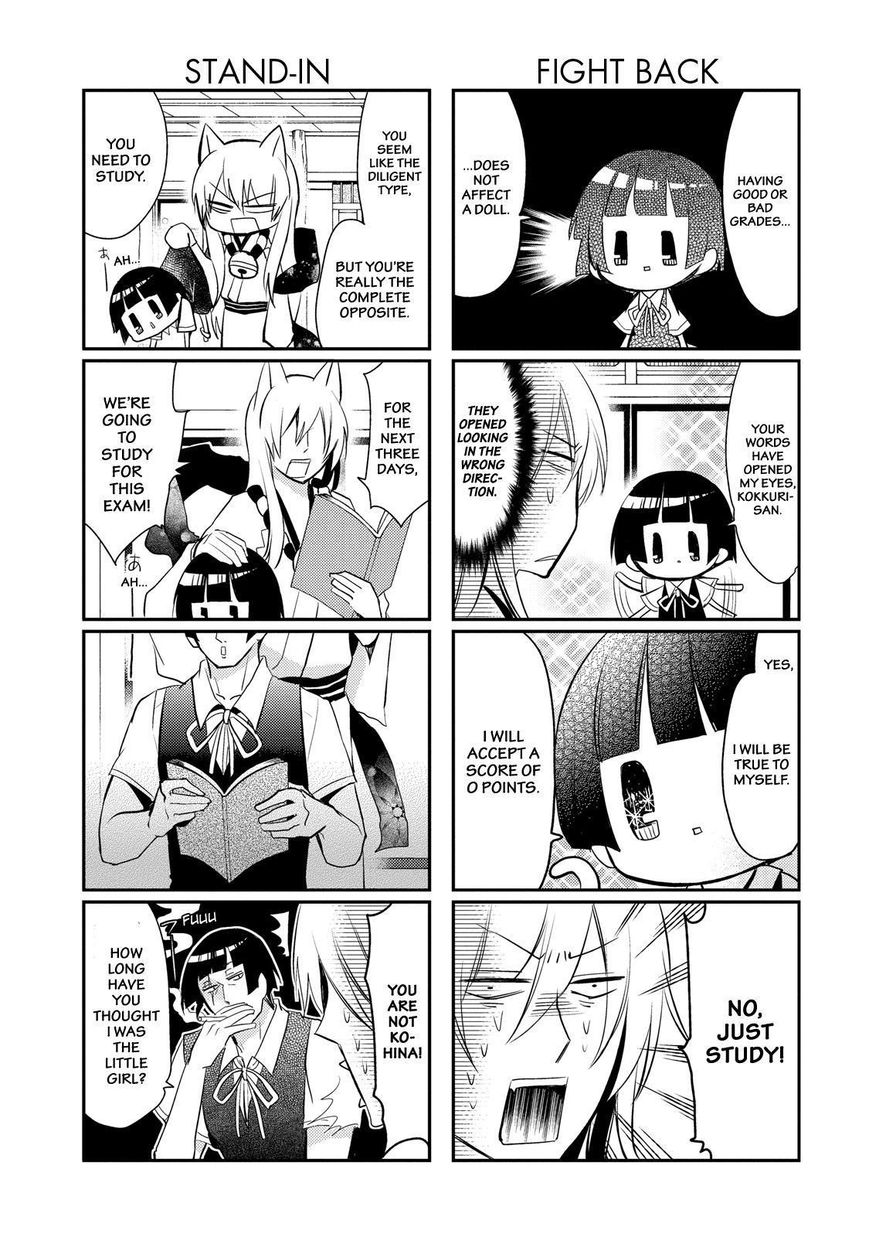 Gugure! Kokkuri-san Chapter 24 page 4 - Chapter 24