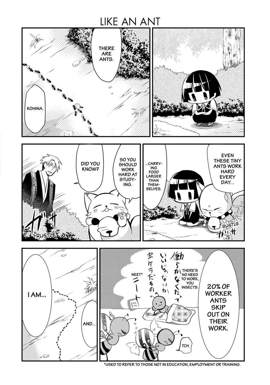 Gugure! Kokkuri-san Chapter 24 page 7 - Chapter 24