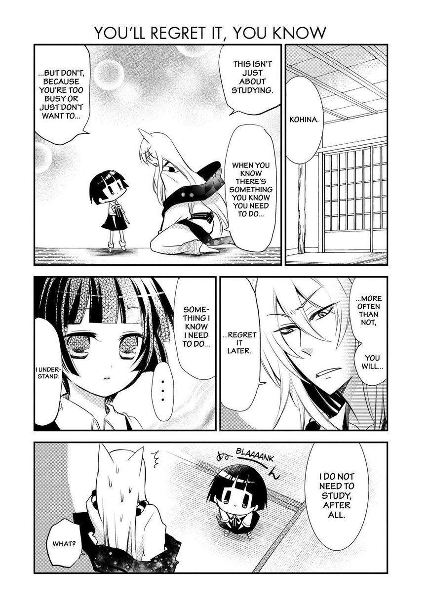 Gugure! Kokkuri-san Chapter 24 page 9 - Chapter 24
