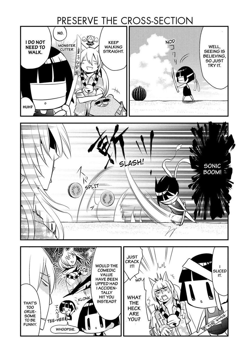 Gugure! Kokkuri-san Chapter 25 page 11 - Chapter 25