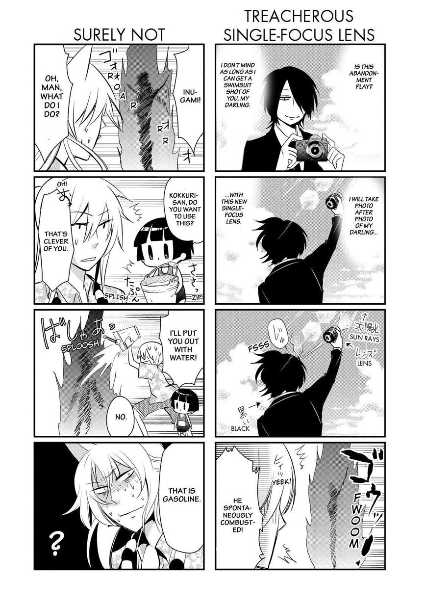 Gugure! Kokkuri-san Chapter 25 page 13 - Chapter 25