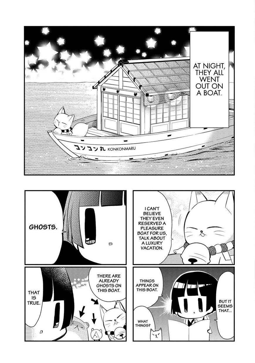 Gugure! Kokkuri-san Chapter 25 page 16 - Chapter 25