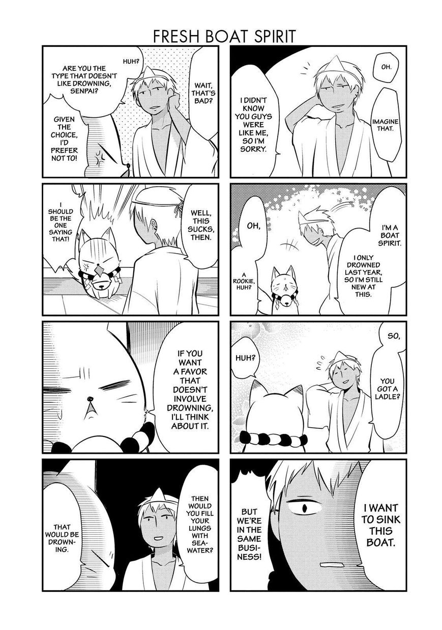 Gugure! Kokkuri-san Chapter 25 page 18 - Chapter 25
