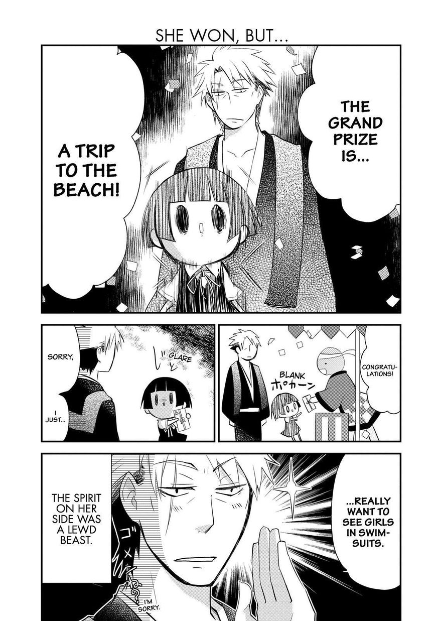 Gugure! Kokkuri-san Chapter 25 page 4 - Chapter 25
