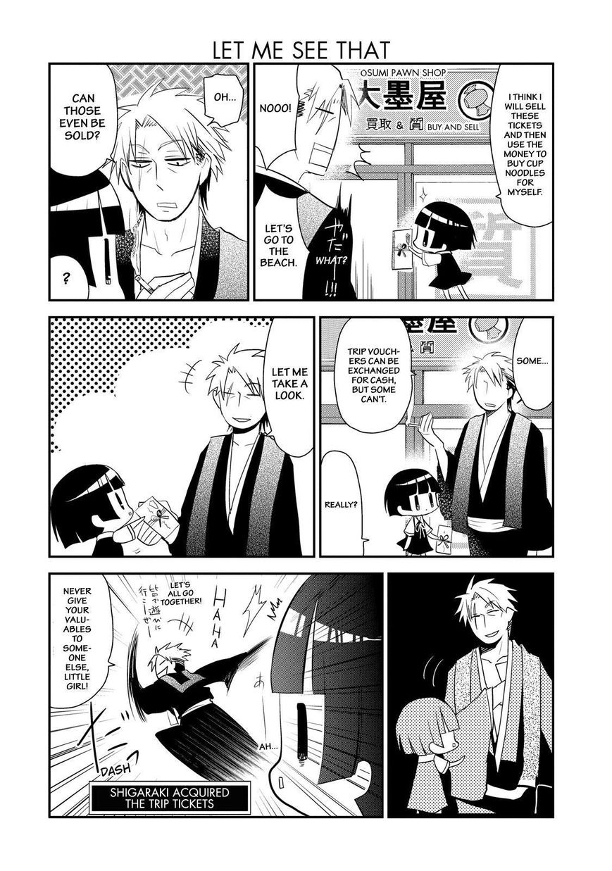 Gugure! Kokkuri-san Chapter 25 page 5 - Chapter 25