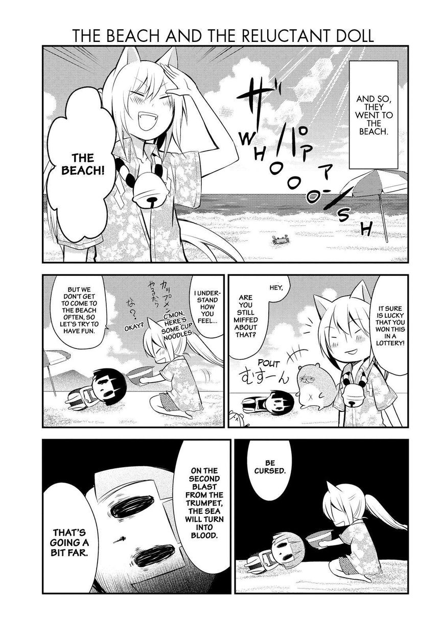 Gugure! Kokkuri-san Chapter 25 page 6 - Chapter 25