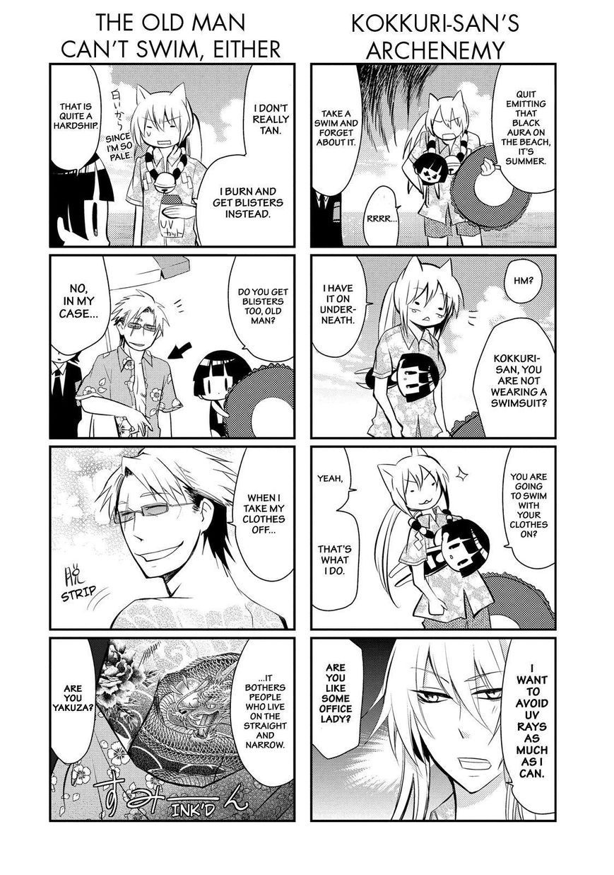 Gugure! Kokkuri-san Chapter 25 page 7 - Chapter 25
