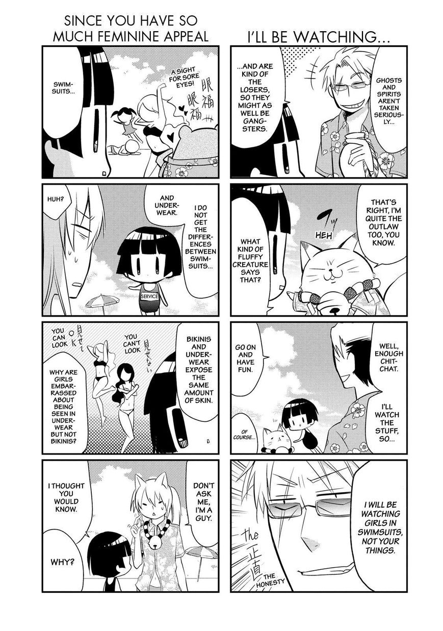 Gugure! Kokkuri-san Chapter 25 page 8 - Chapter 25