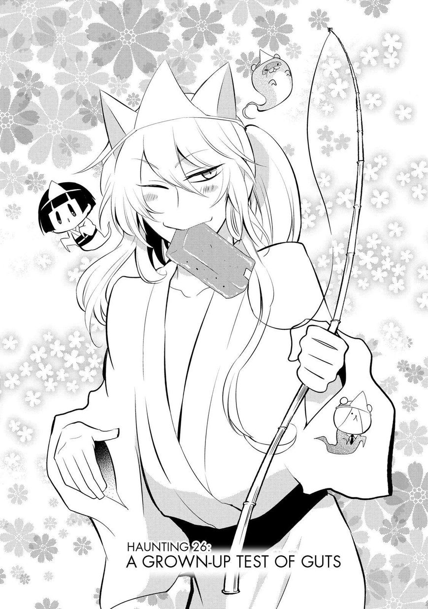 Gugure! Kokkuri-san Chapter 26 page 1 - Chapter 26