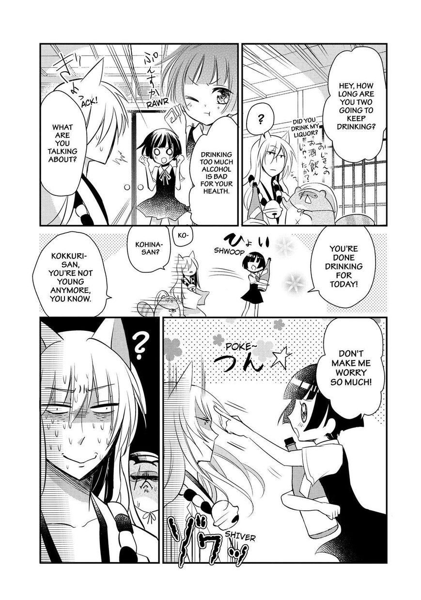 Gugure! Kokkuri-san Chapter 26 page 10 - Chapter 26