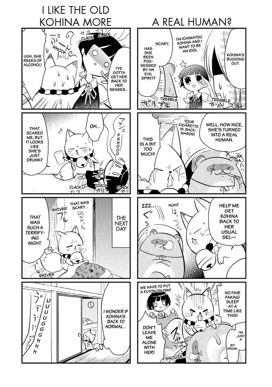 Gugure! Kokkuri-san Chapter 26 page 11 - Chapter 26