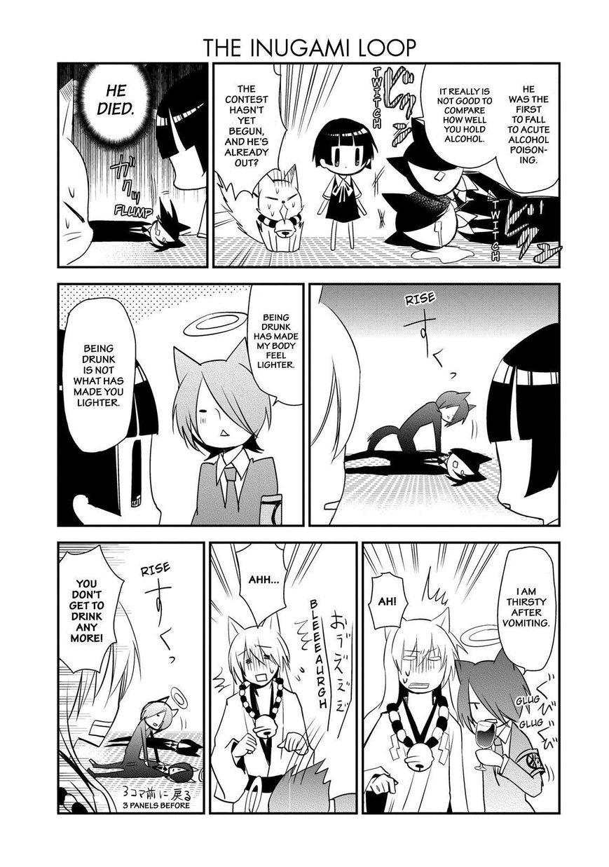 Gugure! Kokkuri-san Chapter 26 page 4 - Chapter 26