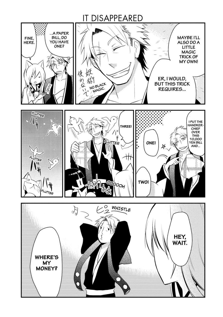 Gugure! Kokkuri-san Chapter 26 page 6 - Chapter 26