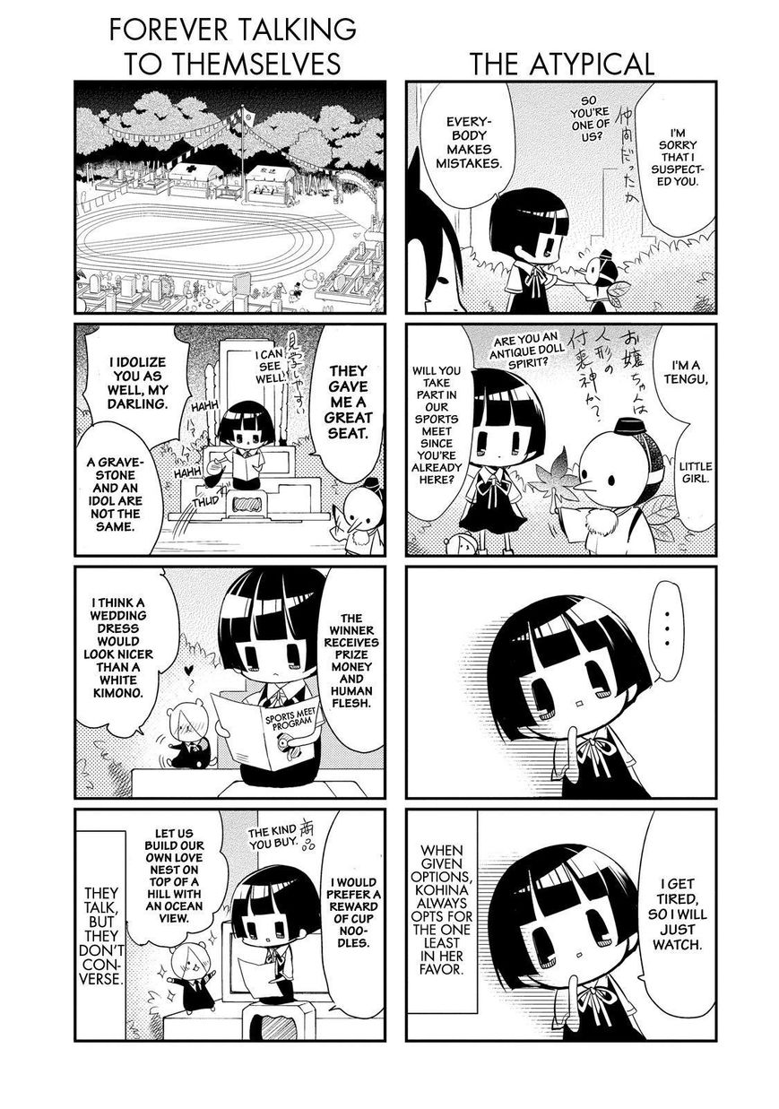 Gugure! Kokkuri-san Chapter 27 page 12 - Chapter 27