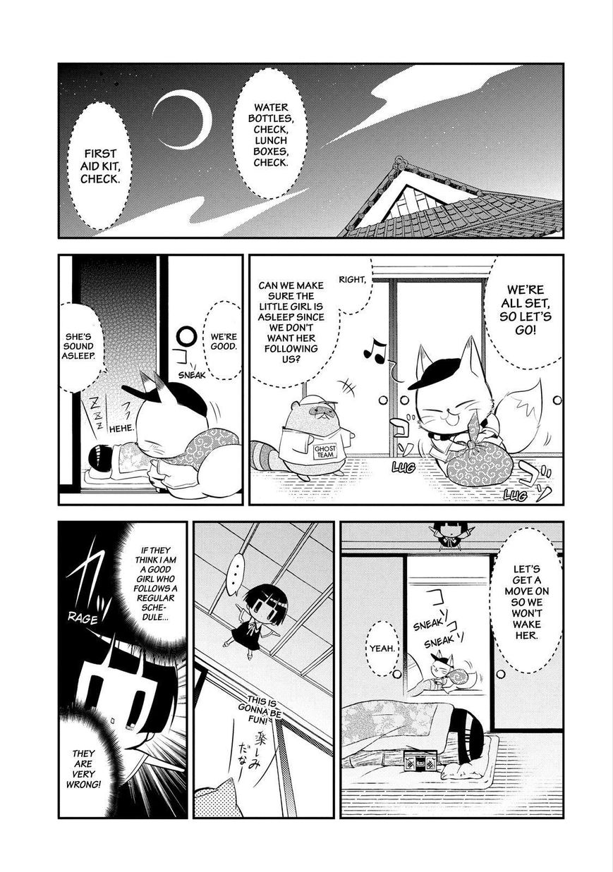 Gugure! Kokkuri-san Chapter 27 page 2 - Chapter 27