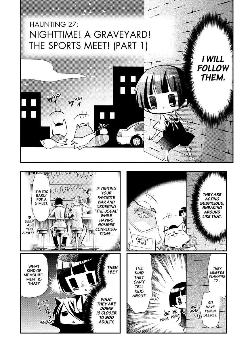 Gugure! Kokkuri-san Chapter 27 page 3 - Chapter 27