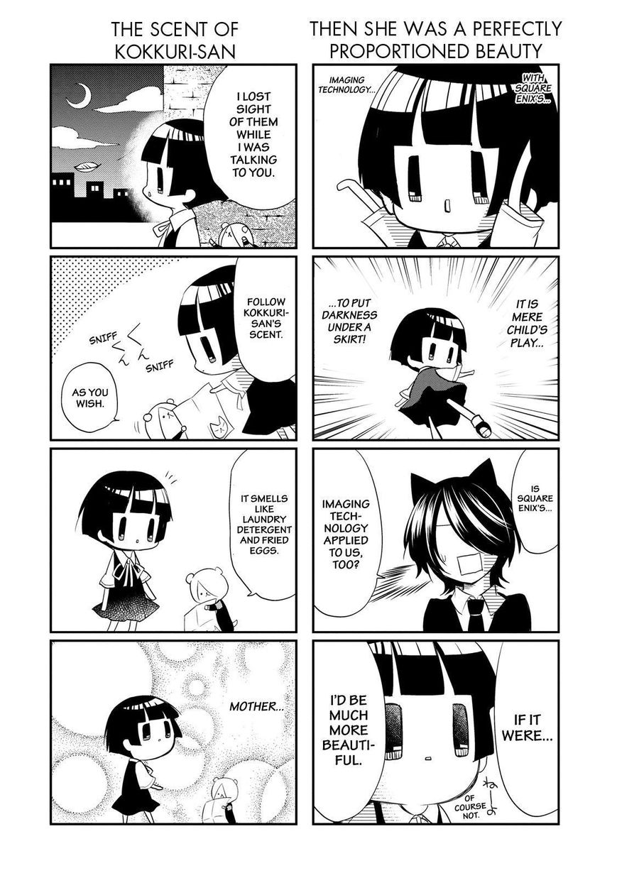Gugure! Kokkuri-san Chapter 27 page 5 - Chapter 27