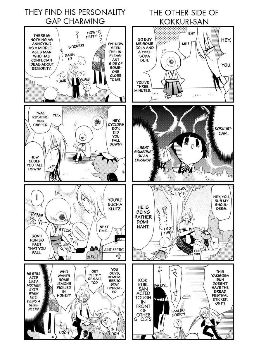 Gugure! Kokkuri-san Chapter 27 page 8 - Chapter 27
