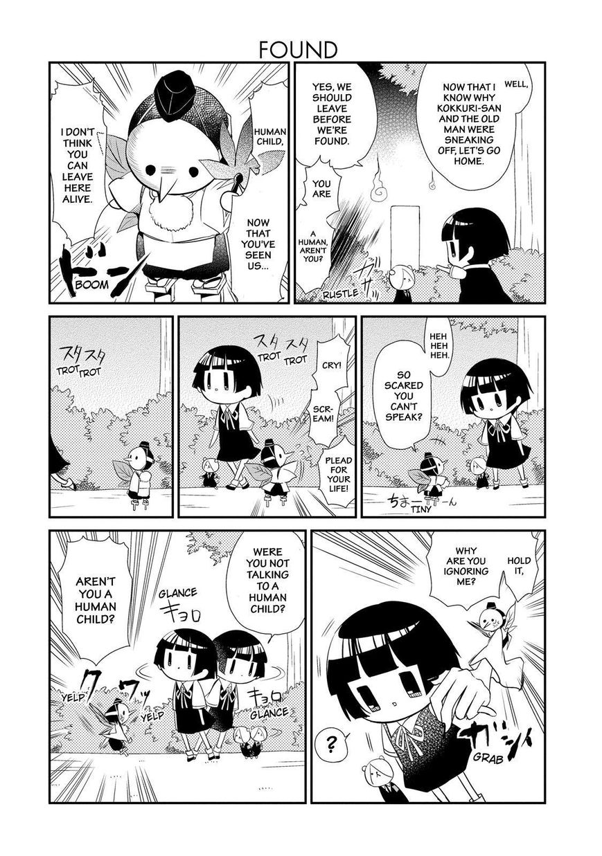 Gugure! Kokkuri-san Chapter 27 page 9 - Chapter 27