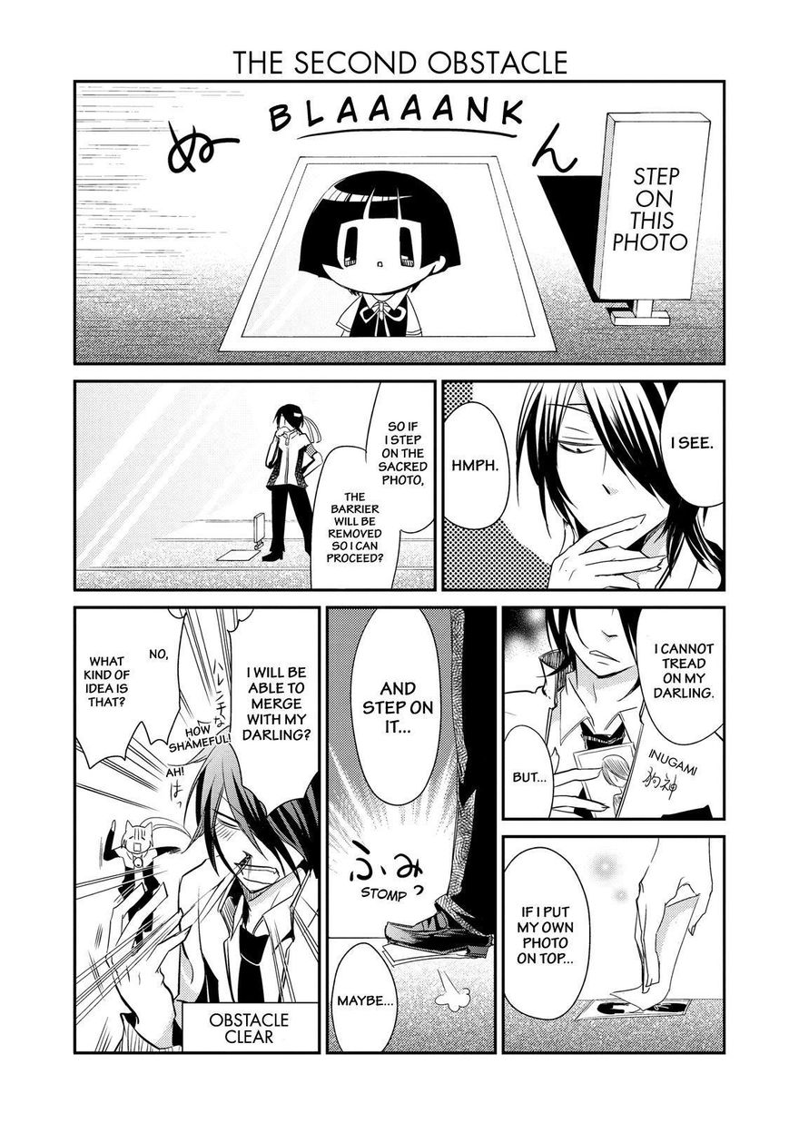 Gugure! Kokkuri-san Chapter 28 page 12 - Chapter 28