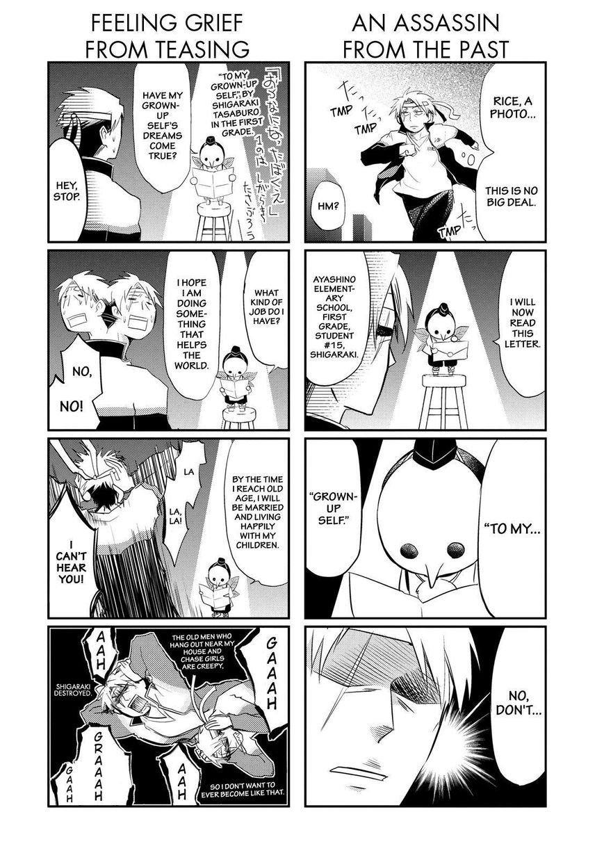 Gugure! Kokkuri-san Chapter 28 page 13 - Chapter 28
