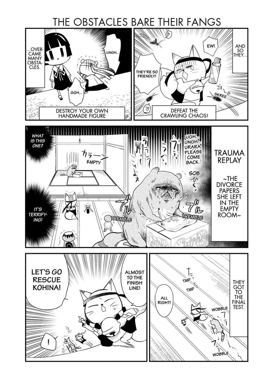 Gugure! Kokkuri-san Chapter 28 page 14 - Chapter 28