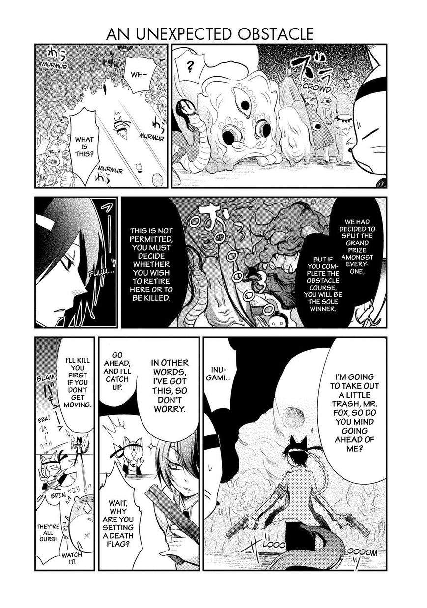 Gugure! Kokkuri-san Chapter 28 page 15 - Chapter 28