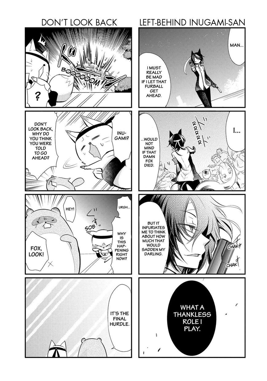 Gugure! Kokkuri-san Chapter 28 page 16 - Chapter 28