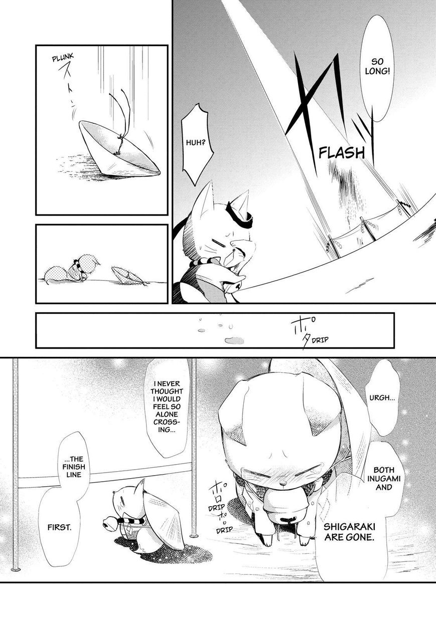 Gugure! Kokkuri-san Chapter 28 page 19 - Chapter 28
