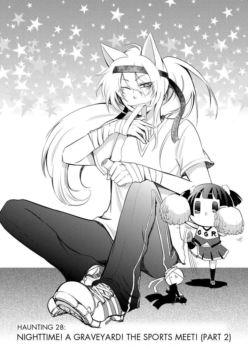 Gugure! Kokkuri-san Chapter 28 page 2 - Chapter 28
