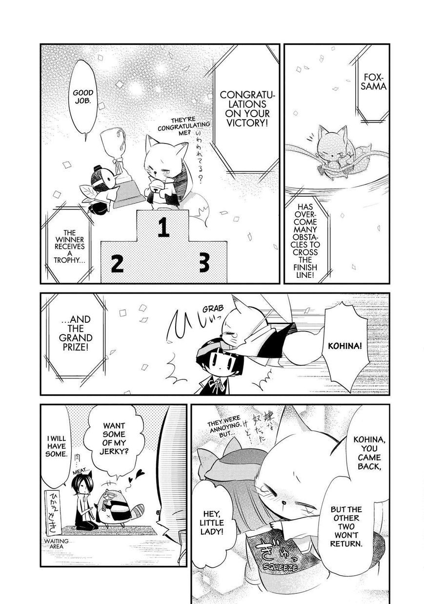 Gugure! Kokkuri-san Chapter 28 page 20 - Chapter 28
