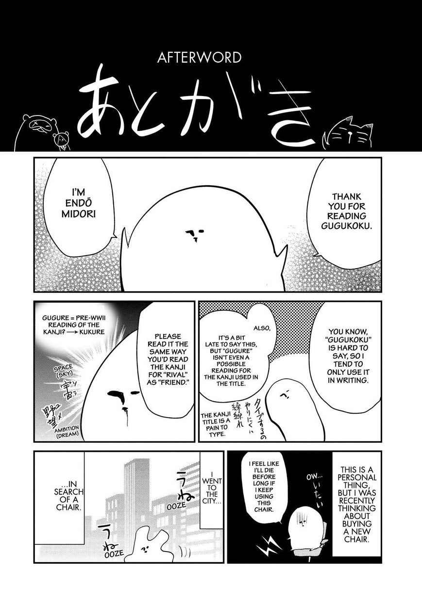 Gugure! Kokkuri-san Chapter 28 page 23 - Chapter 28