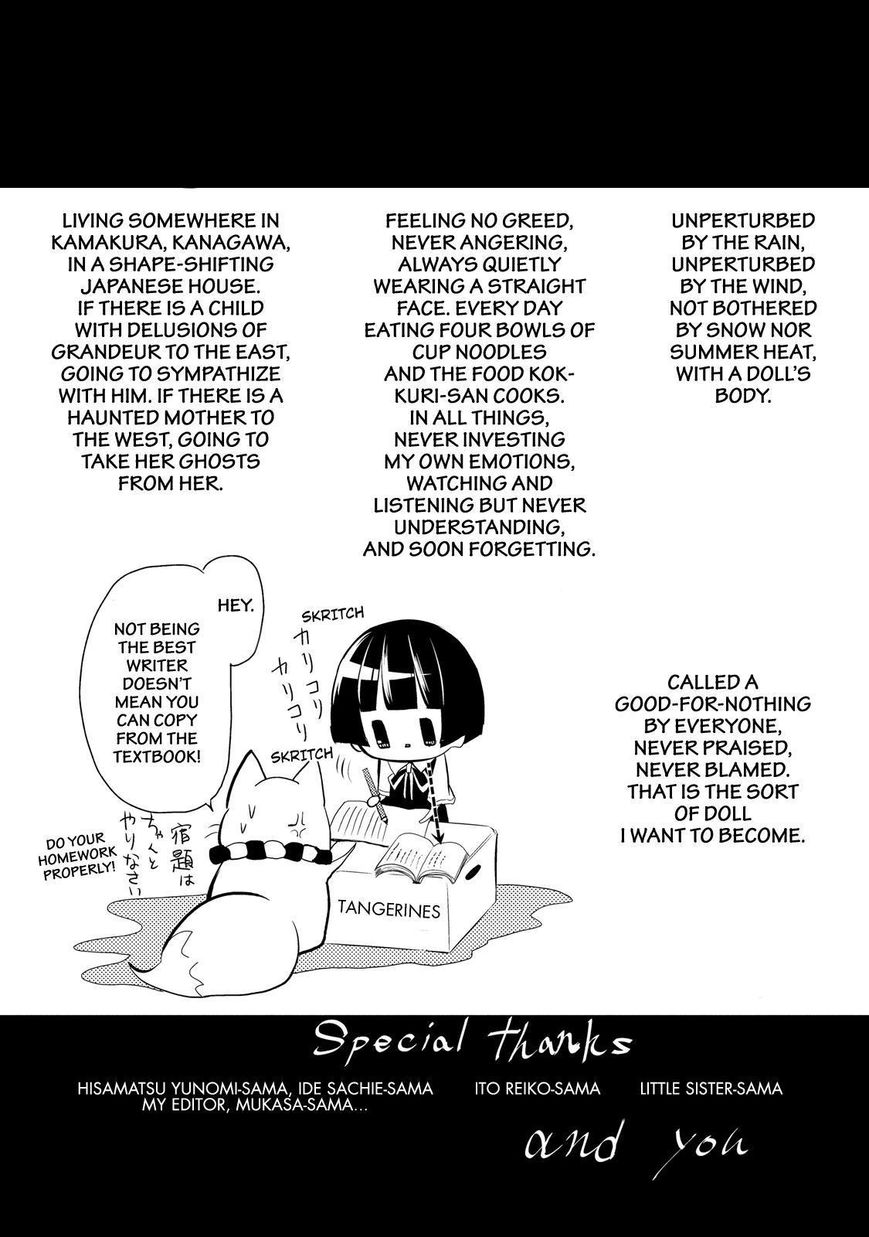 Gugure! Kokkuri-san Chapter 28 page 26 - Chapter 28