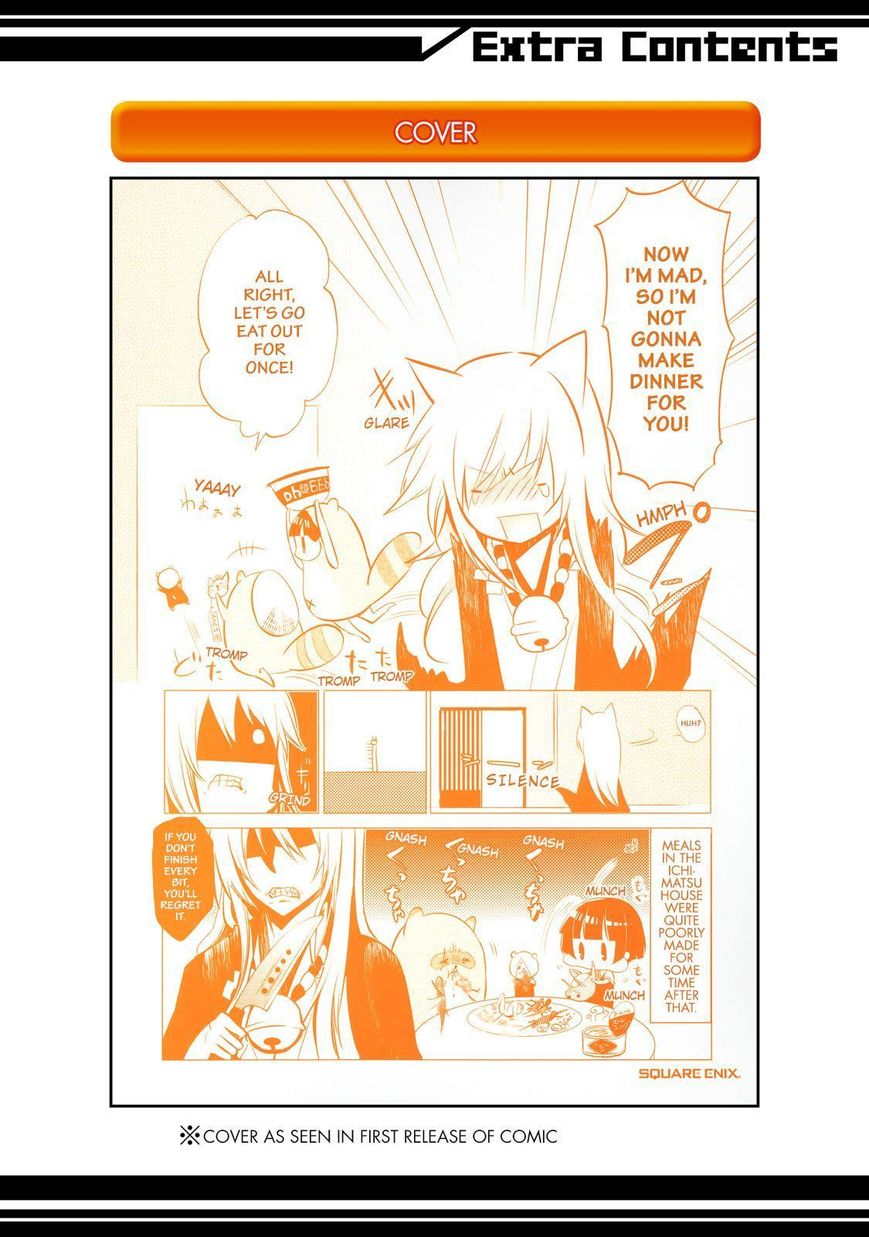 Gugure! Kokkuri-san Chapter 28 page 29 - Chapter 28