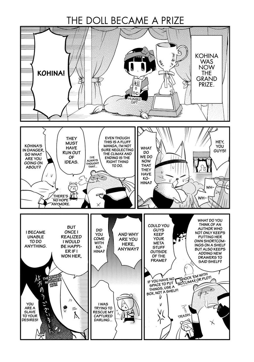Gugure! Kokkuri-san Chapter 28 page 3 - Chapter 28
